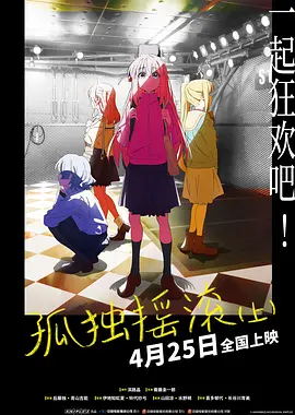 粉嫩 高中 超紧